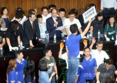 澳门太阳城赌场：综合台湾“中央社”《联合报》等媒体报道