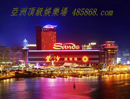 澳门太阳城赌场：本规范由北京市计量检测科学研究院负责修订